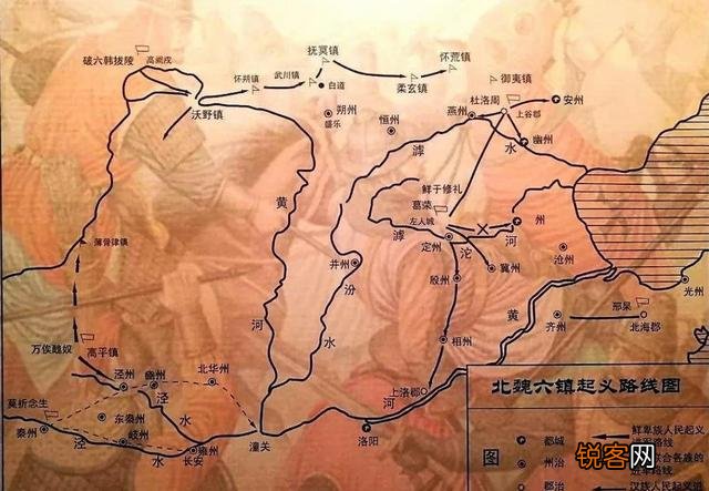 尔朱荣统一帝国为什么后人的评价却很低？