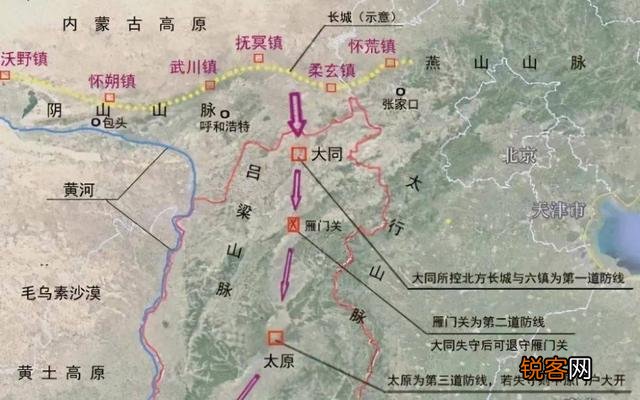 尔朱荣统一帝国为什么后人的评价却很低？