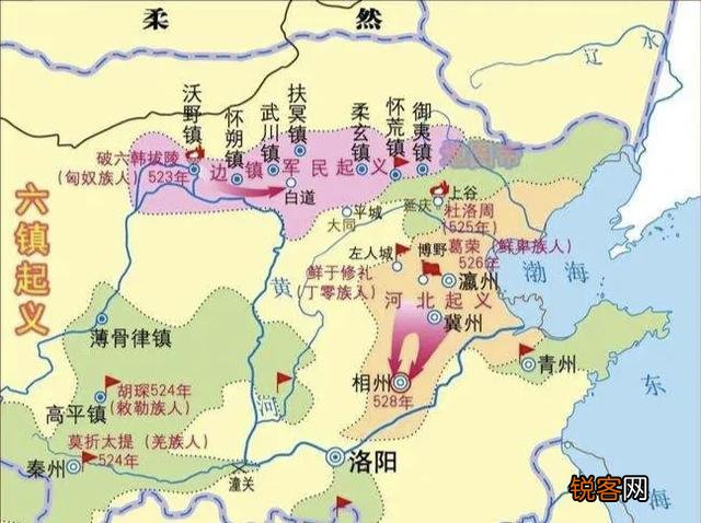尔朱荣统一帝国为什么后人的评价却很低？