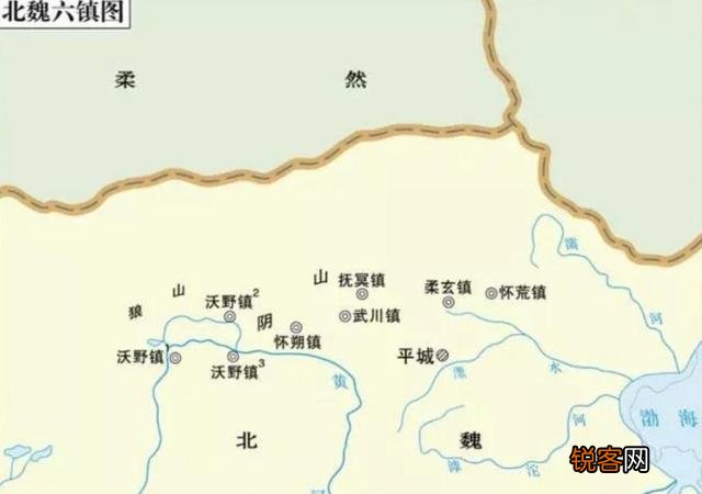 尔朱荣统一帝国为什么后人的评价却很低？