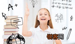 千什么万什么 千什么万什么词语有哪些