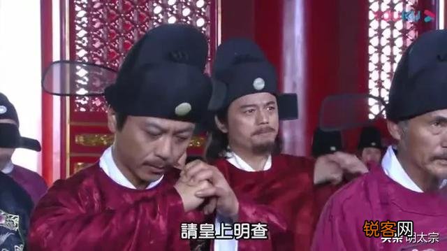 朱元璋为什么忍了七年才杀胡惟庸？胡惟庸真的要谋反吗？