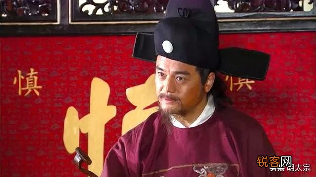 朱元璋为什么忍了七年才杀胡惟庸？胡惟庸真的要谋反吗？