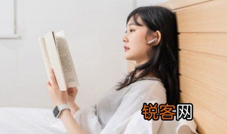 古之学者必有师中之什么意思 古之学者必有师出自哪