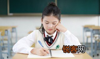 van是什么意思 英语van是什么意思