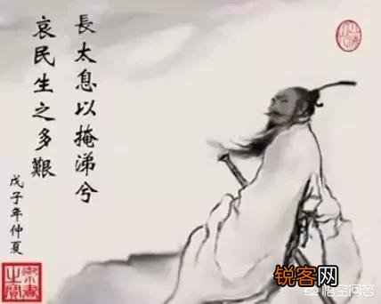 端午节是中国传统四大节日之一,是为了纪念伍子胥、屈原、曹娥还有谁？