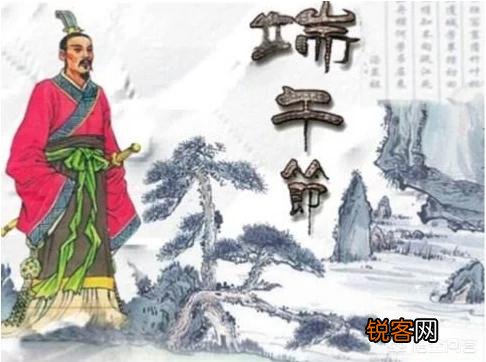 端午节是中国传统四大节日之一,是为了纪念伍子胥、屈原、曹娥还有谁？