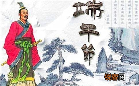 端午节是中国传统四大节日之一,是为了纪念伍子胥、屈原、曹娥还有谁？