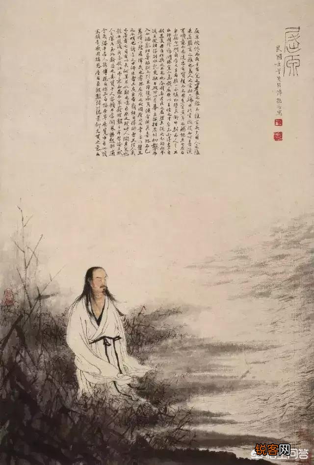 端午节是中国传统四大节日之一,是为了纪念伍子胥、屈原、曹娥还有谁？