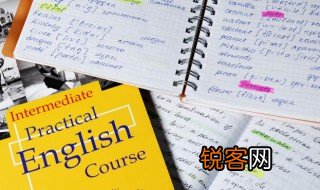 second怎么读 second的意思