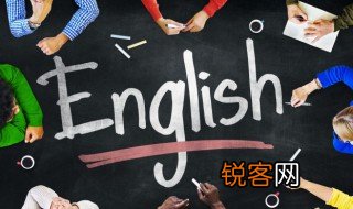 英语中的be动词是什么意思 be动词的相关知识