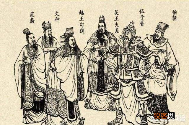 伍子胥真的把眼睛挂在了城门楼上看着吴国灭亡吗？