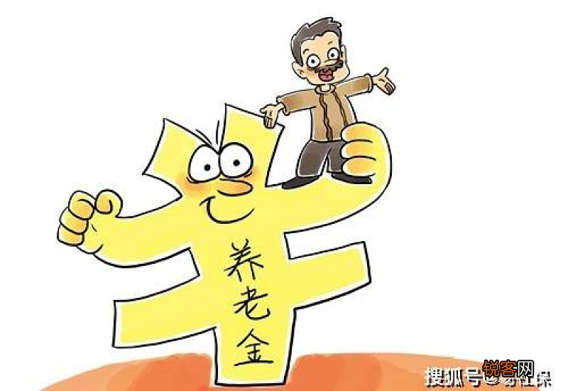 除名后灵活就业影响退休吗