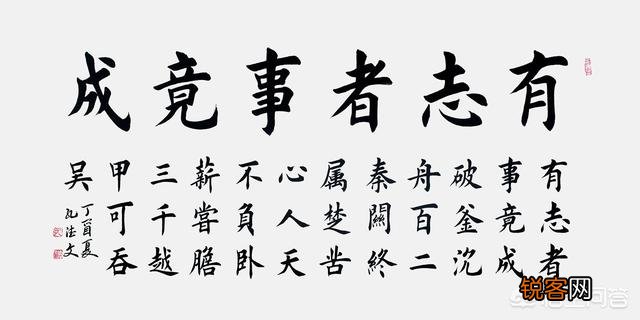 越王勾践为何能在后期,以区区一些人马,就灭了吴国,“三千越甲可吞吴”有何玄机？