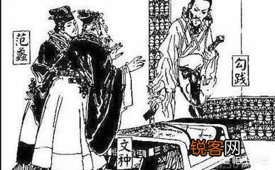 越王勾践为何能在后期,以区区一些人马,就灭了吴国,“三千越甲可吞吴”有何玄机？