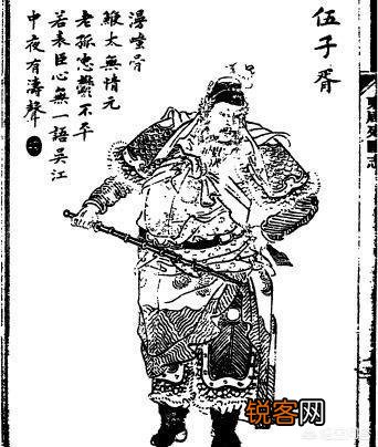 伍子胥引吴入楚,从受害者变加害者,你怎么评价他？