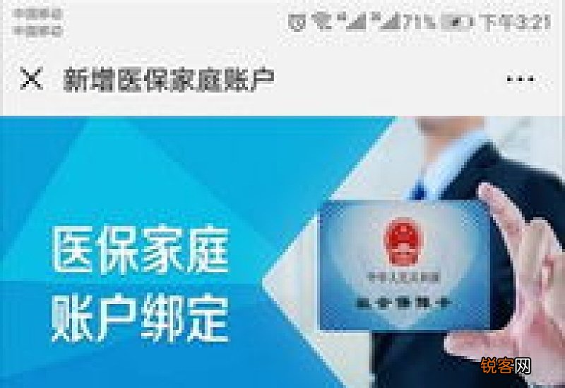 深圳社保里的钱可以取出来吗 深圳社保卡可以取钱吗