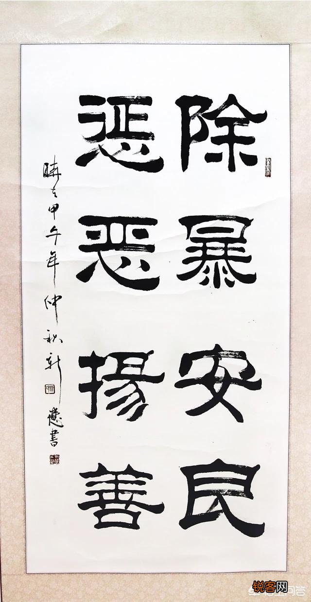 伍子胥为父兄报仇,掘墓鞭尸,你觉得对吗？