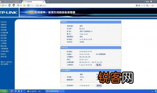 wan是什么意思 广域网介绍