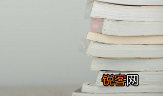 无从致书以观中从的意思 无从致书以观出自哪