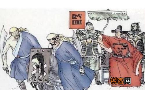 古代遇到诛九族的时候,亲戚们该怎么办？能逃脱吗？
