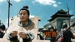 古代遇到诛九族的时候,亲戚们该怎么办？能逃脱吗？