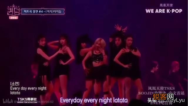 G 求安利下I-DLE呀？怎么样？