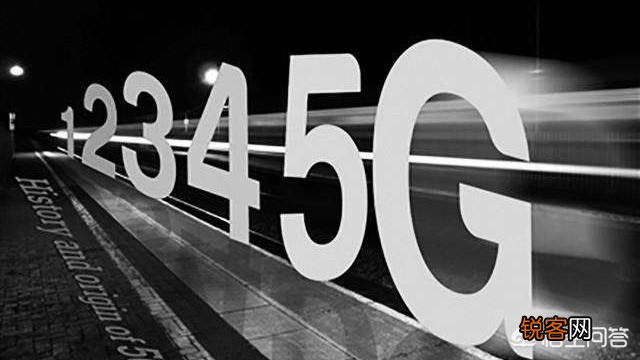 1G、2G、3G和4G都指的是什么？5G时代的到来,我们的生活会发生哪些变化？