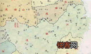 岭南和江南分别指哪里 岭南和江南的介绍