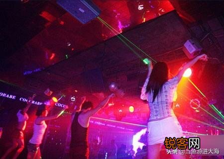 男生第一次去夜店,应该注意点什么？