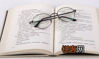 救死扶伤的意思是什么意思 救死扶伤解释