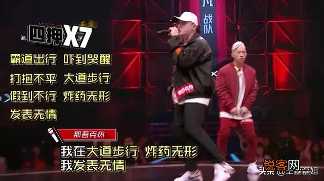 对于说唱这种风格的音乐,我们应该怎么欣赏？