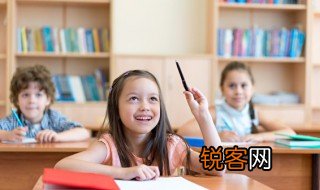 什么团结 什么团结填空