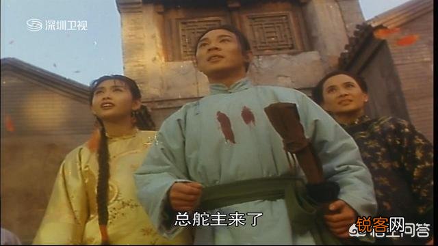 电视剧里哪个人物你以为他是王者,结果他是个青铜？