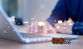 rgb什么意思 关于rgb什么意思的介绍