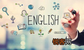 现在分词是什么意思 现在分词的意思