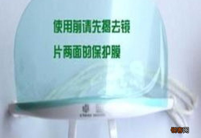 透明口罩哪里有卖