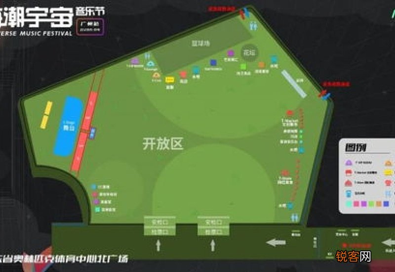 广州海潮表 2023广州海潮音乐节场地示意图