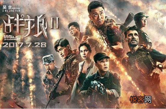 《战狼2》火到了海外,票房能达到30亿吗？想看战狼3的有多少？
