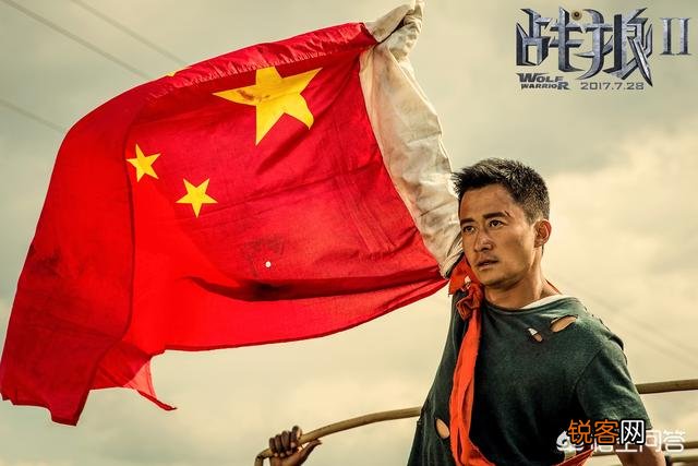 李连杰的《少林寺》1.6亿票房,对比吴京的《战狼2》56亿票房,哪一个更牛？