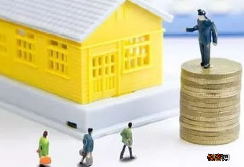 用人单位需要给员工买公积金吗？缴费是多少？