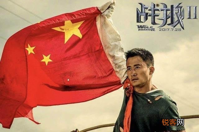 战狼2能突破50亿票房吗？