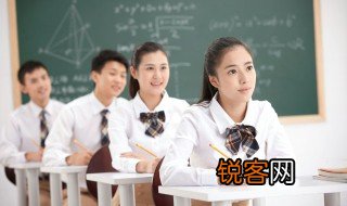 一日见颐颐偶瞑坐时与游酢侍立不去是什么意思 一日见颐出处