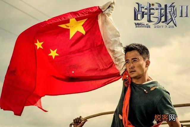 战狼2票房如果破100亿会怎么样？会不会创造吉尼斯纪录？