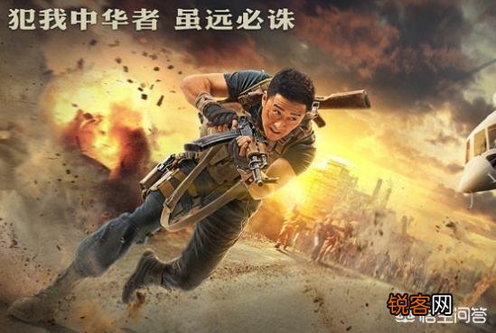 《战狼2》突破60亿票房,它为什么能获得这么高的票房？是什么让它赢得了观众的赞赏？