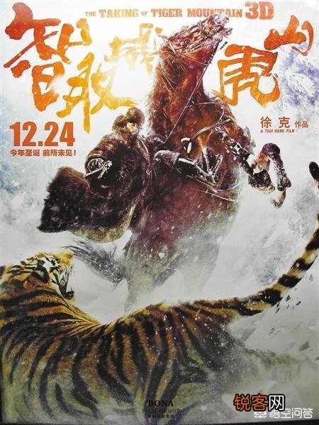 《战狼2》在美国的票房怎么样？