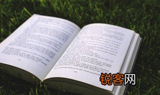 昏鸦什么意思 昏鸦解释