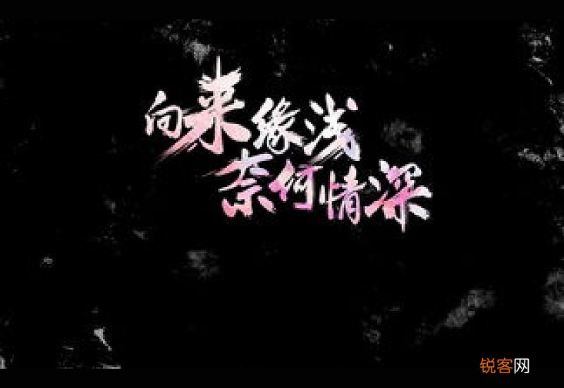 不得而知是啥意思