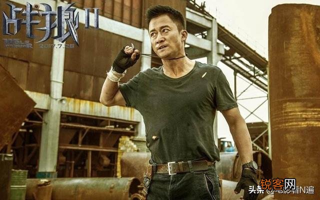 各位电影爱好者怎么看待《战狼2》所取得的票房纪录？