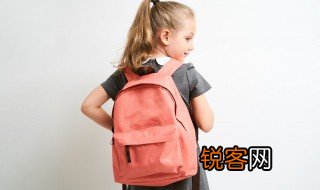 目加一笔是什么字 目加一笔能是什么字